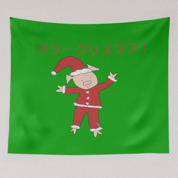 Item preview,  Father Christmas, Santa Claus costume wearing cute pig, Japanese language. Merry Christmas! designed and sold by PiggingJapan.