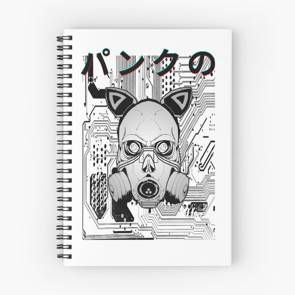 Item preview, Cyberpunk Skull Gas Mask Circuit Board Japanese Kanji - パンクの designed and sold by PVSKI.