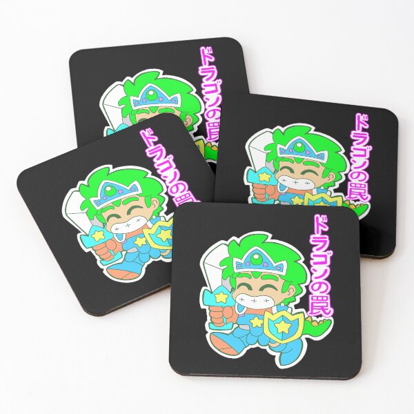 Item preview, Active Passionate Game Collector Music Fan The Dragon S Trap Retro designed and sold by Etheilvianiely.