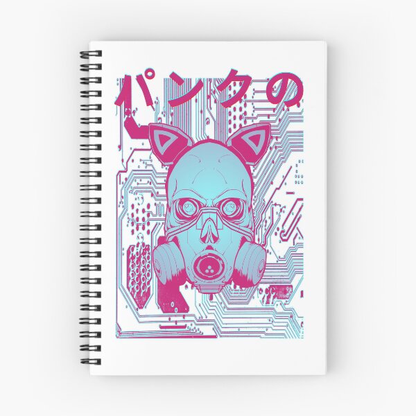 Item preview, Cyberpunk Skull Gas Mask Circuit Board Japanese Kanji - パンクの designed and sold by PVSKI.