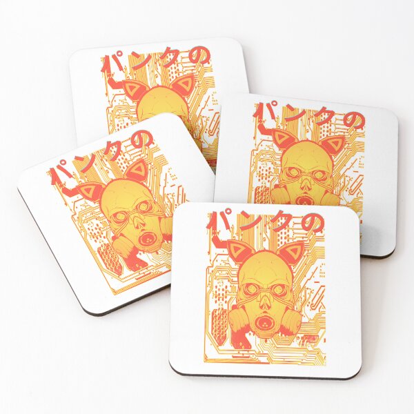 Item preview, Cyberpunk Skull Gas Mask Circuit Board Japanese Kanji - パンクの designed and sold by PVSKI.