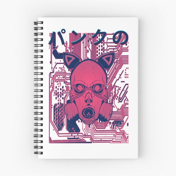 Item preview, Cyberpunk Skull Gas Mask Circuit Board Japanese Kanji - パンクの designed and sold by PVSKI.