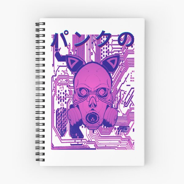Item preview, Cyberpunk Skull Gas Mask Circuit Board Japanese Kanji - パンクの designed and sold by PVSKI.