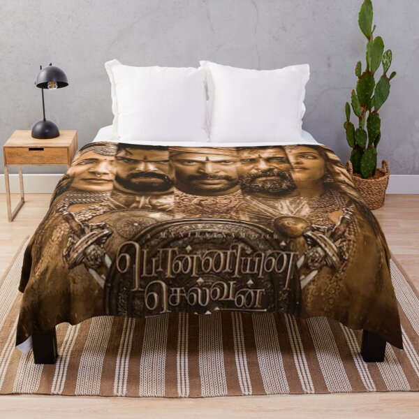 Item preview, Ponniyin Selvan Gifts designed and sold by jaimentonter64.