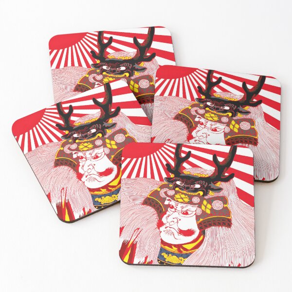 Item preview, Takeda Shingen Graphic  designed and sold by bruurskumwatr.