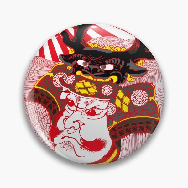Item preview, Takeda Shingen Graphic  designed and sold by bruurskumwatr.