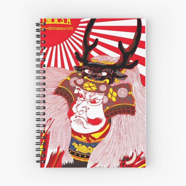 Item preview, Takeda Shingen Graphic  designed and sold by bruurskumwatr.