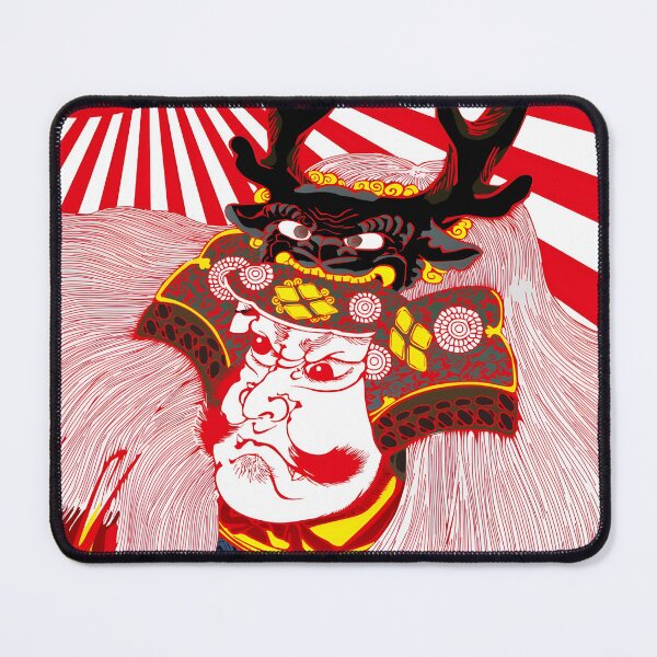 Item preview, Takeda Shingen Graphic designed and sold by bruurskumwatr.