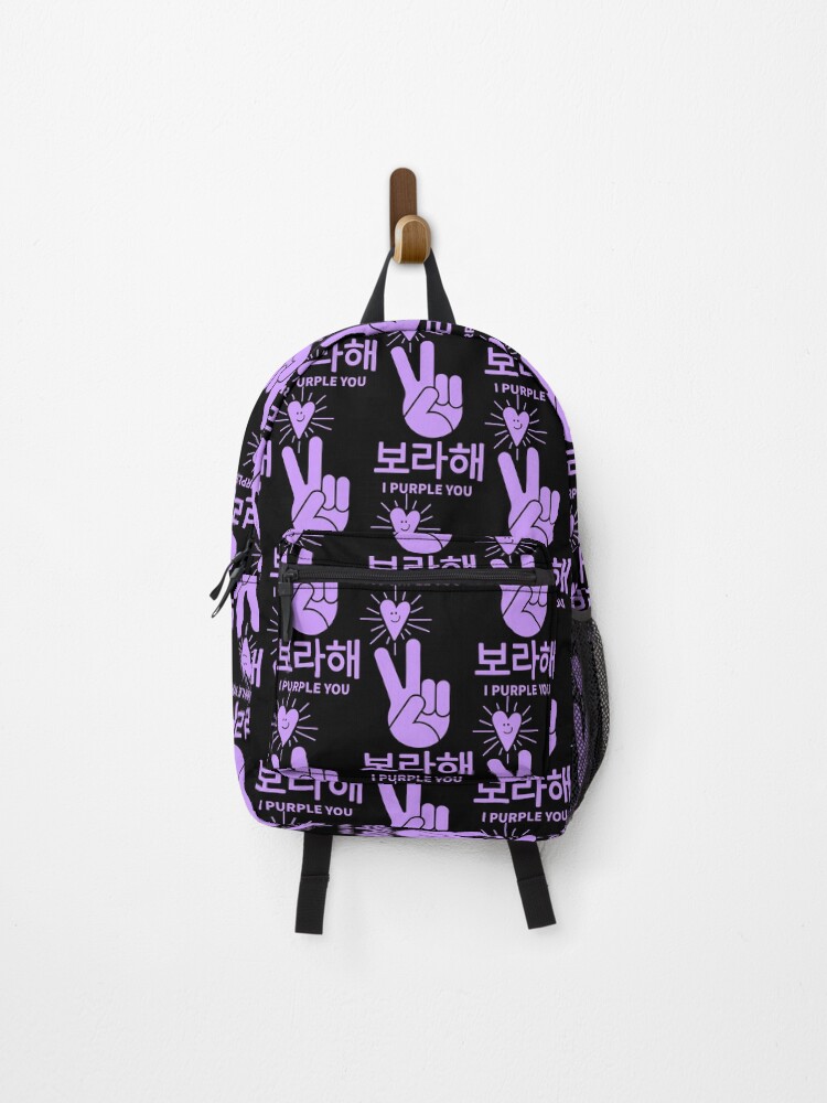 bts army backpack