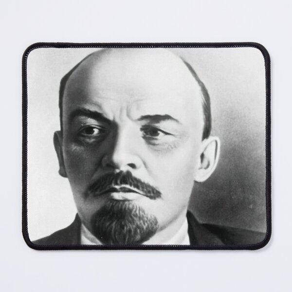 Artikelvorschau, Sowjetischer Lenin entworfen und verkauft von stvnArt.