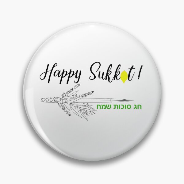 Item preview, Happy Sukkot print designed and sold by pidzam4e.