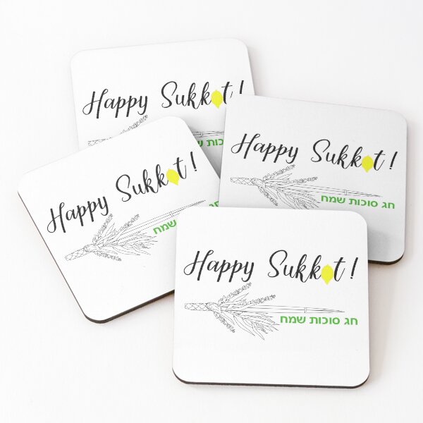 Item preview, Happy Sukkot print designed and sold by pidzam4e.