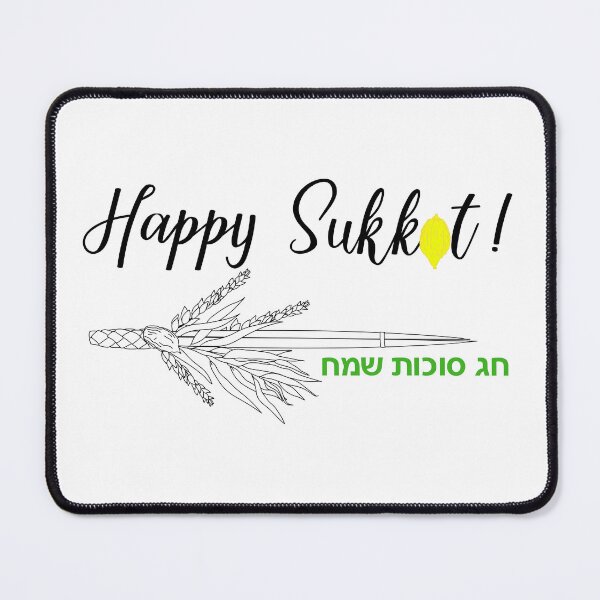 Item preview, Happy Sukkot print designed and sold by pidzam4e.