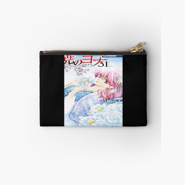 Item preview, Birthday Gifts Akatsuki No Yona About Awesome Best Girls Boys designed and sold by ChloeNerliLabys.