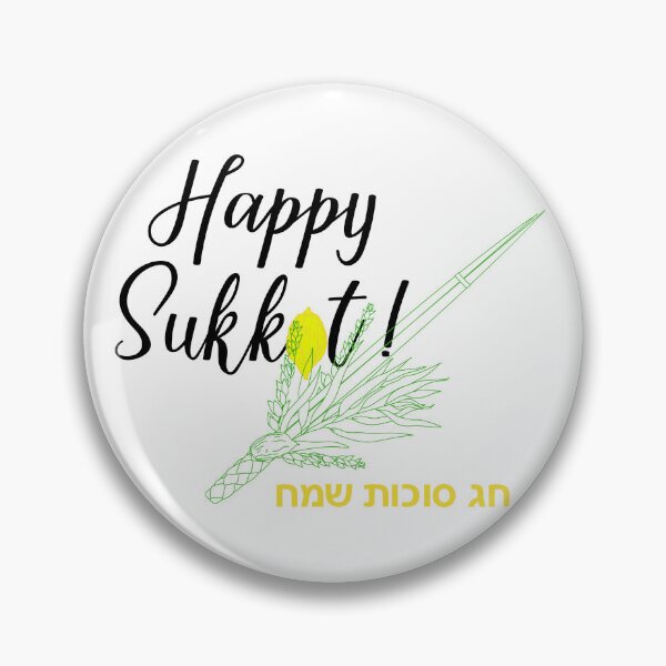 Item preview, Happy Sukkot print designed and sold by pidzam4e.