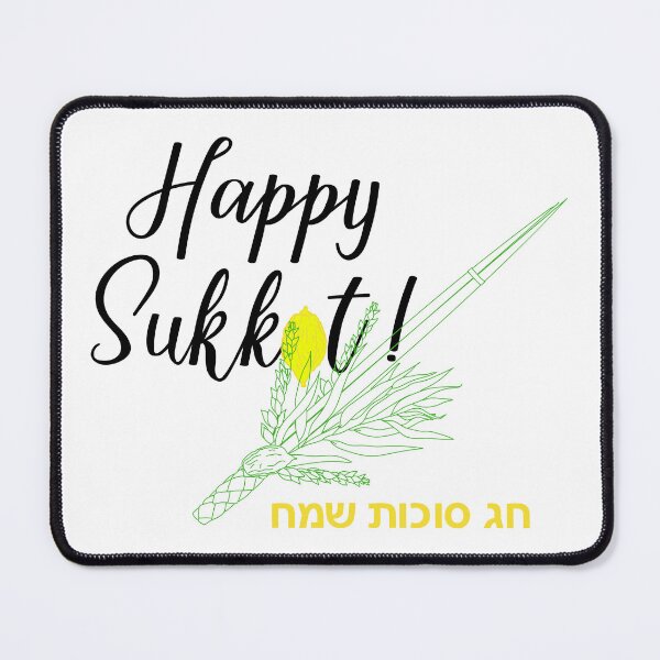 Item preview, Happy Sukkot print designed and sold by pidzam4e.