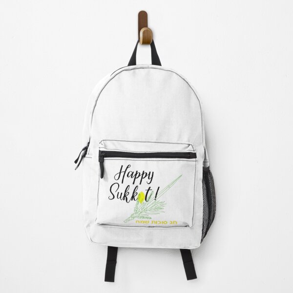 Item preview, Happy Sukkot print designed and sold by pidzam4e.