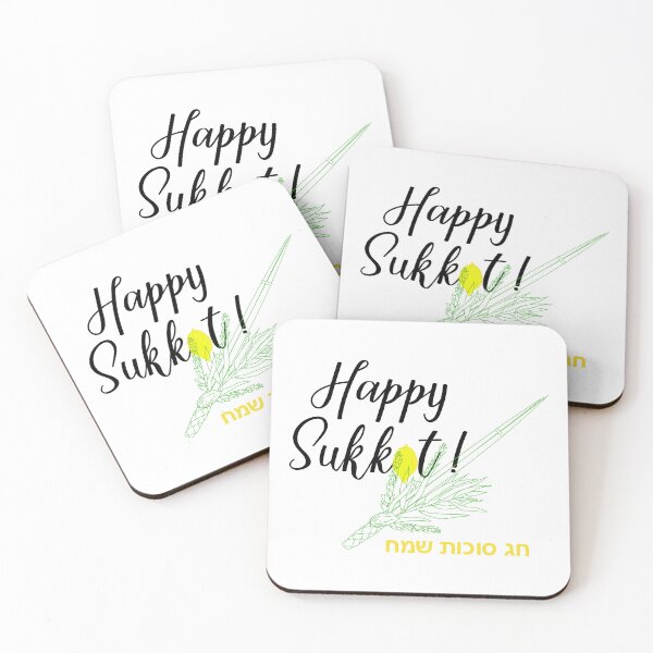 Item preview, Happy Sukkot print designed and sold by pidzam4e.