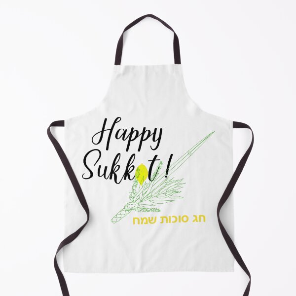 Item preview, Happy Sukkot print designed and sold by pidzam4e.