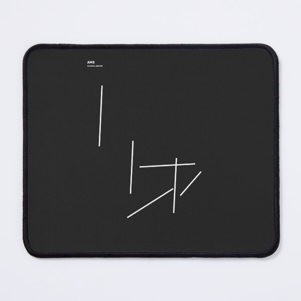 Item preview, Schiphol Airport (AMS) | Modern Airport Layouts designed and sold by Visitify.