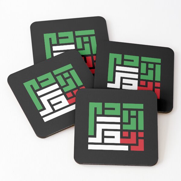 Item preview, Rise With The Women Of Iran #mahsaamini designed and sold by nookworker.