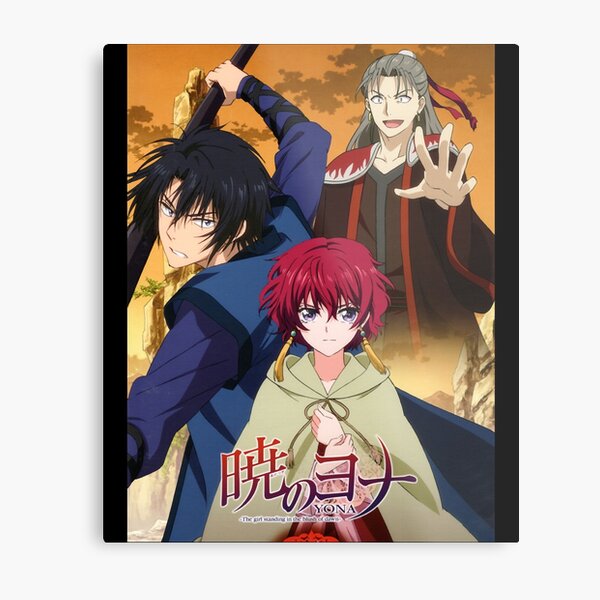 Funny Woman Akatsuki No Yona Master The Art Best Girls Boys Poster for  Sale by ChloeNerliLabys