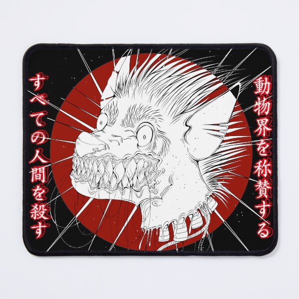 Item preview, Rabid hyena designed and sold by kibachyo.