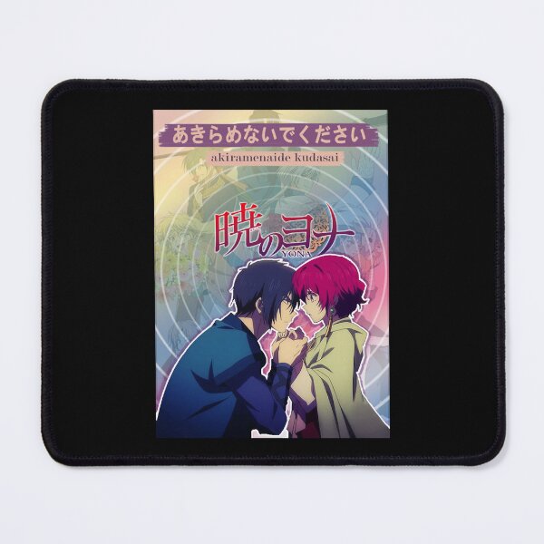 Item preview, Funny Gifts Akatsuki No Yona Give Up Easy Steps More Girls Boys designed and sold by ChloeNerliLabys.