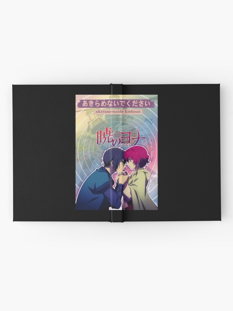 Funny Woman Akatsuki No Yona Master The Art Best Girls Boys Poster for  Sale by ChloeNerliLabys