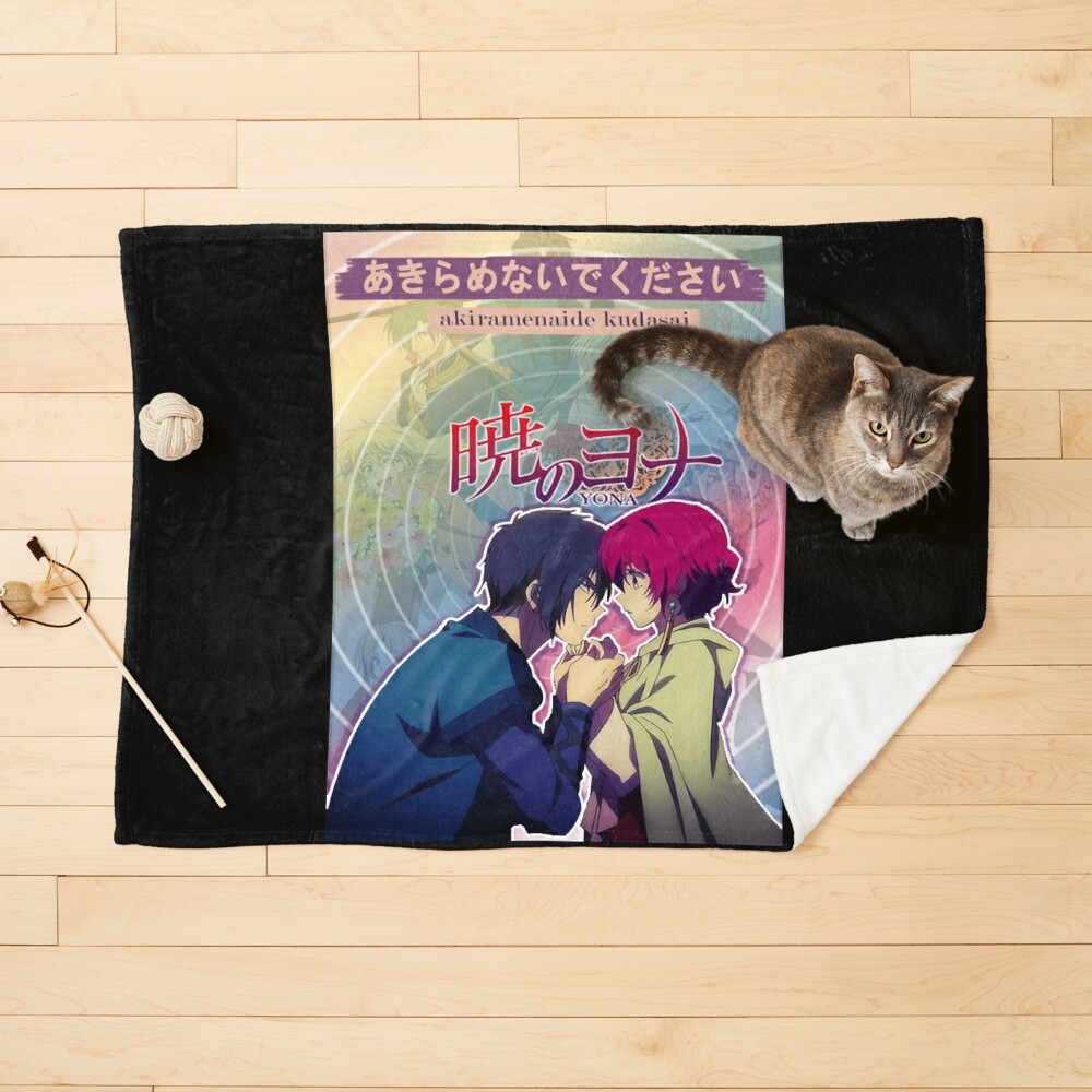 Funny Woman Akatsuki No Yona Master The Art Best Girls Boys Poster for  Sale by ChloeNerliLabys