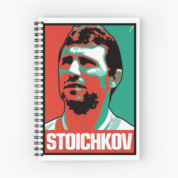 Item preview, Stoichkov - BULGARIA designed and sold by DFA.