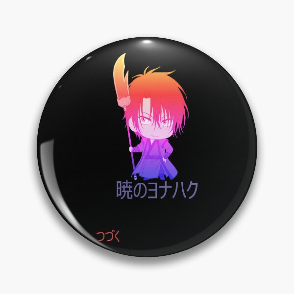 Item preview, Funny Photograp Akatsuki No Yona Hak Mesmerizing Examples designed and sold by ChloeNerliLabys.