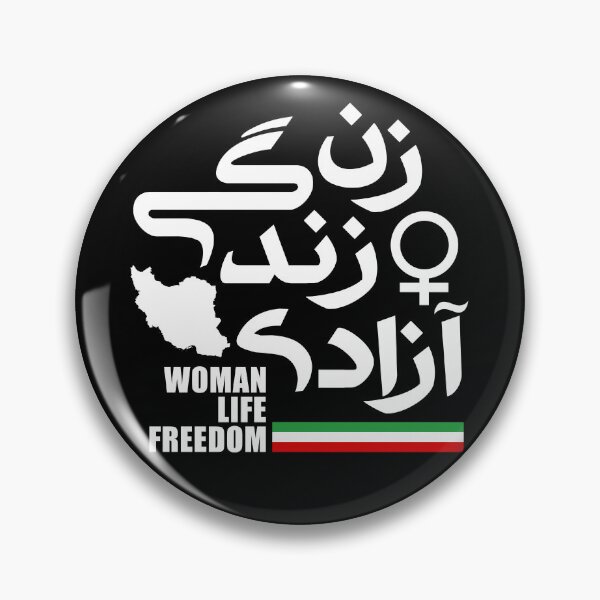 Item preview, Woman, Life, Freedom زن زندگی آزادی designed and sold by yoshra.