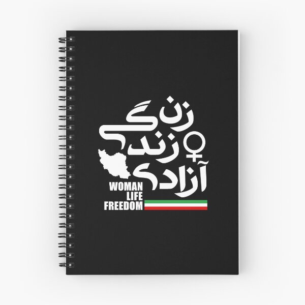 Item preview, Woman, Life, Freedom زن زندگی آزادی designed and sold by yoshra.