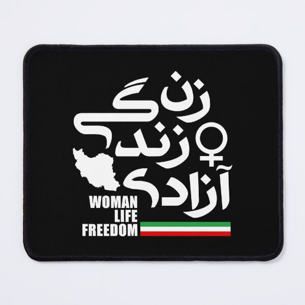Item preview, Woman, Life, Freedom زن زندگی آزادی designed and sold by yoshra.