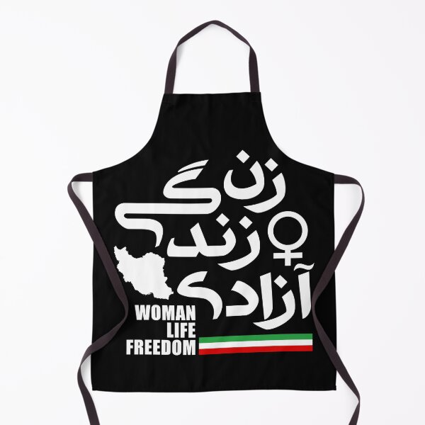 Item preview, Woman, Life, Freedom زن زندگی آزادی designed and sold by yoshra.