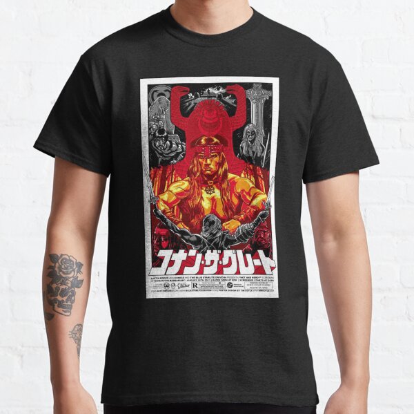 Conan - Japanese Poster Classic T-Shirt