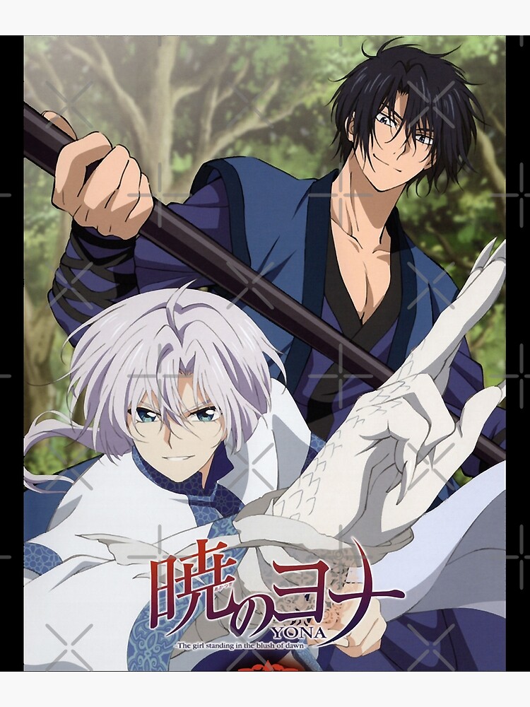 Funny Woman Akatsuki No Yona Master The Art Best Girls Boys Poster for  Sale by ChloeNerliLabys