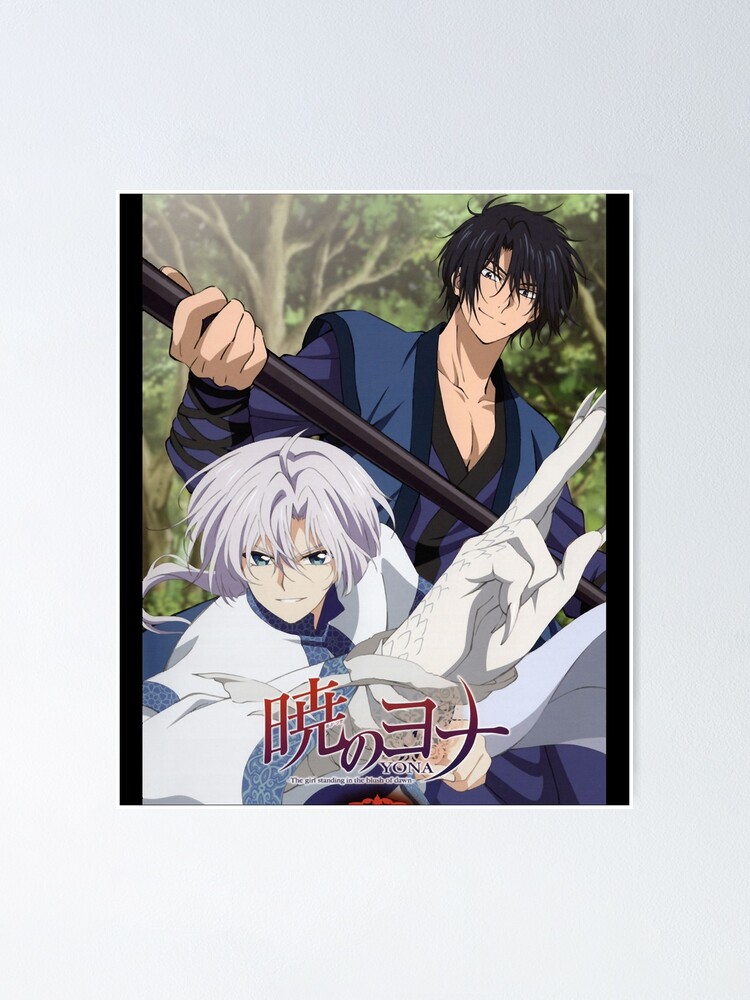 Funny Woman Akatsuki No Yona Master The Art Best Girls Boys Poster for  Sale by ChloeNerliLabys