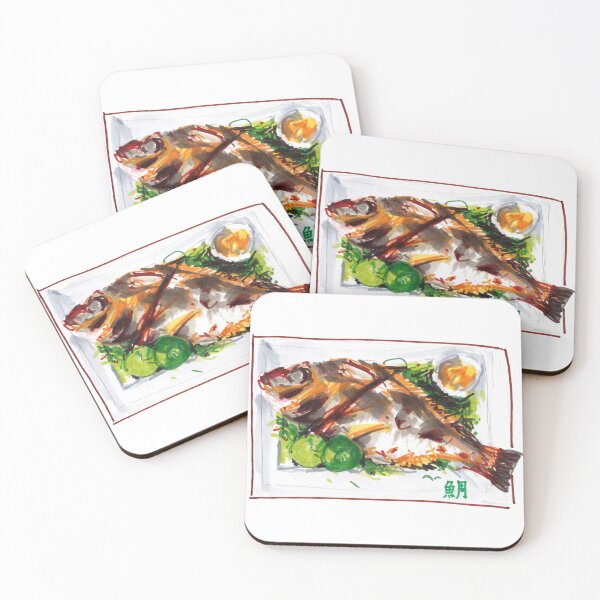 Item preview, Salt-Grilled Sea Bream Tai no Shioyaki Marker Sketch designed and sold by TomuAri.