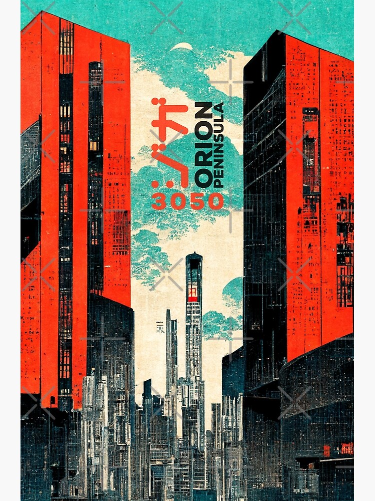 Cyberpunk Dystopia City Ukiyo-e Japanese Retro Style | Poster