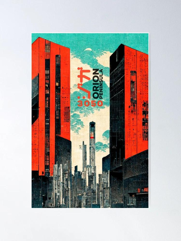Cyberpunk Dystopia City Ukiyo-e Japanese Retro Style | Poster