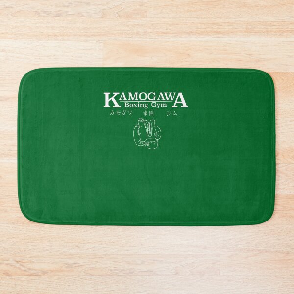 Item preview, Kamogawa Boxing Gym 58 Best Vintage Kids Youth  designed and sold by isshyjoraevo.