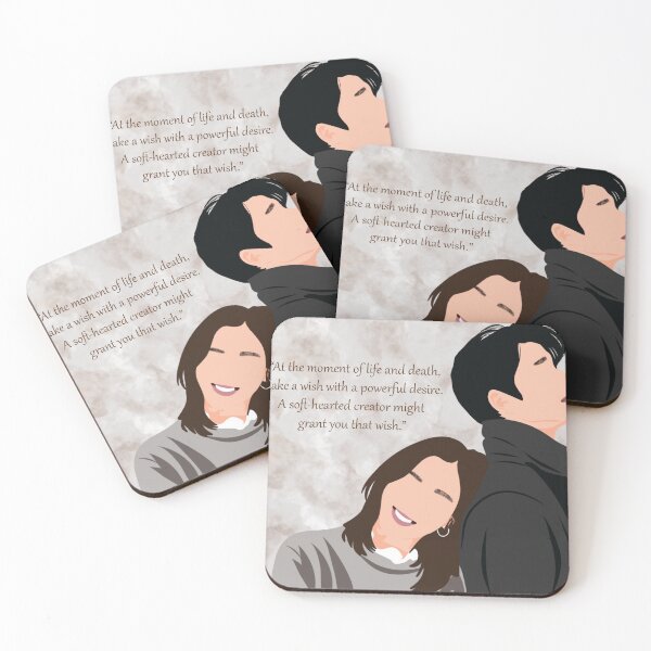 Item preview, Goblin: The Lonely and Great God designed and sold by Smiling29.