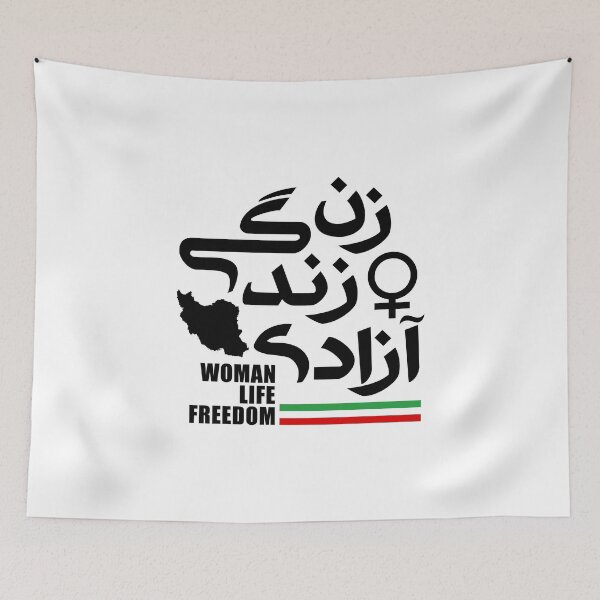Item preview, Woman, Life, Freedom زن زندگی آزادی designed and sold by yoshra.