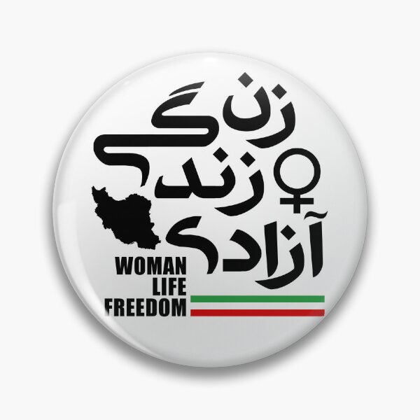 Item preview, Woman, Life, Freedom زن زندگی آزادی designed and sold by yoshra.