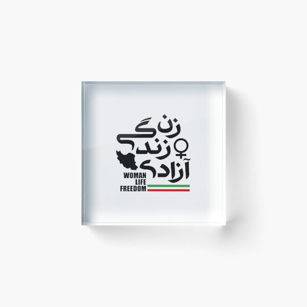 Item preview, Woman, Life, Freedom زن زندگی آزادی designed and sold by yoshra.