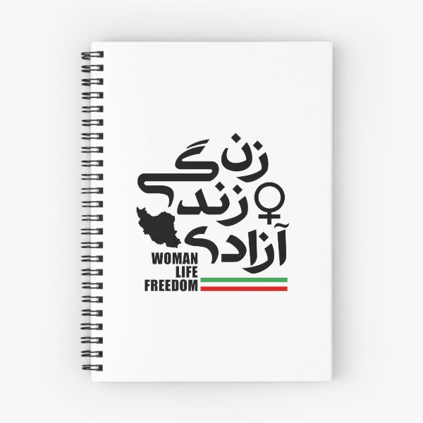 Item preview, Woman, Life, Freedom زن زندگی آزادی designed and sold by yoshra.