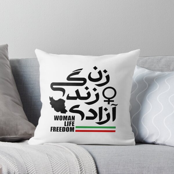 Item preview, Woman, Life, Freedom زن زندگی آزادی designed and sold by yoshra.