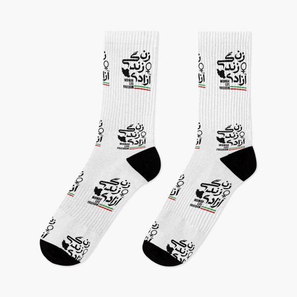 Item preview, Woman, Life, Freedom زن زندگی آزادی designed and sold by yoshra.